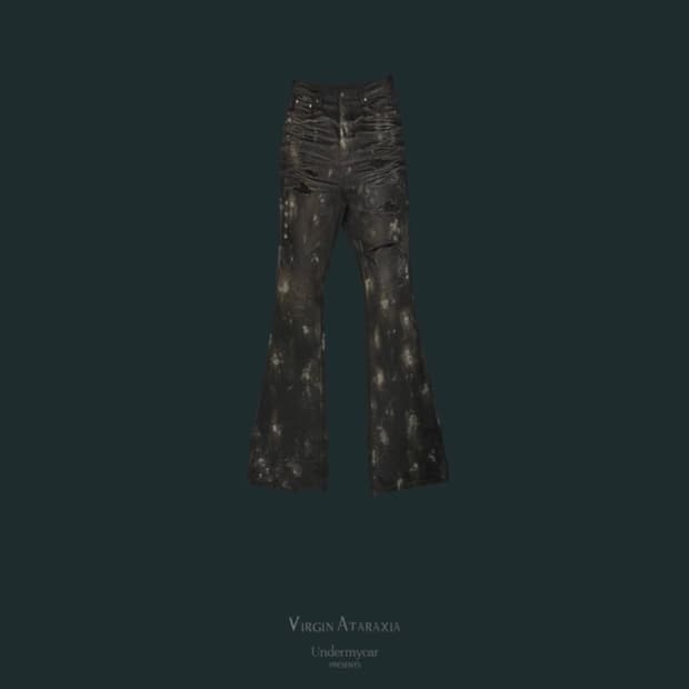 Undermycar 언더마이카 머드 플레어진