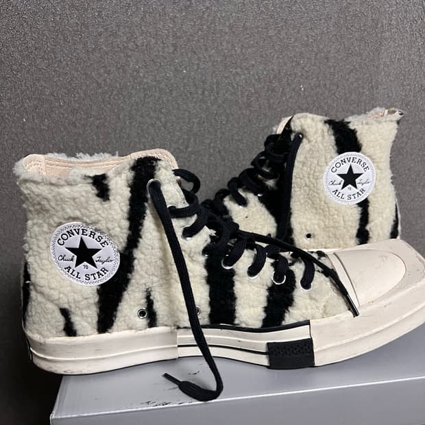 [uk10] 릭오웬스 컨버스 터보다크 플리스 스니커즈