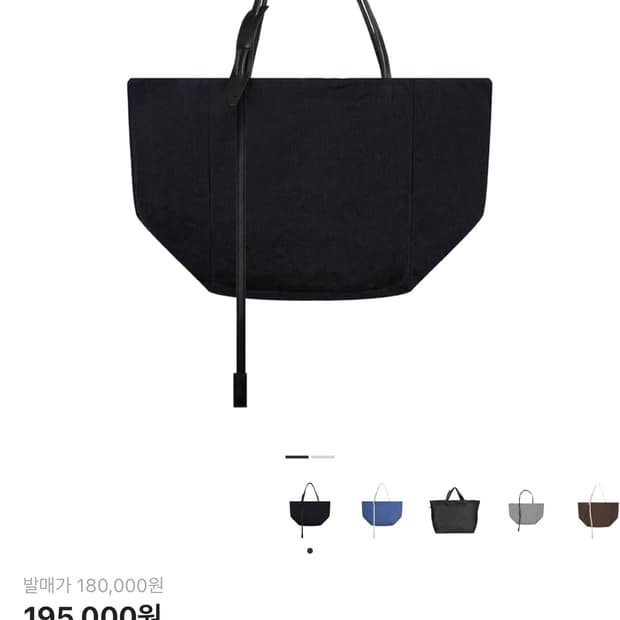 엑슬림 에피소드7 시놉시스 01 백 블랙