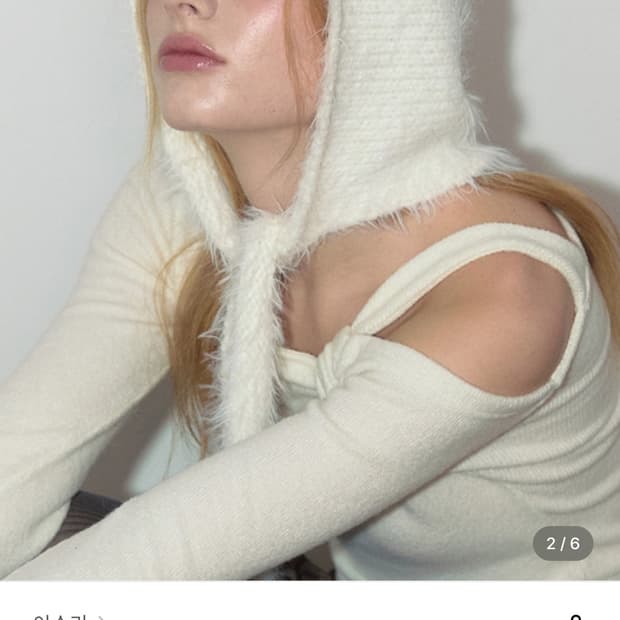 아수라 BABY ANGEL HOODIE HAT 아이보리