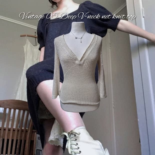Vintage 05 Deep V-neck net knit top