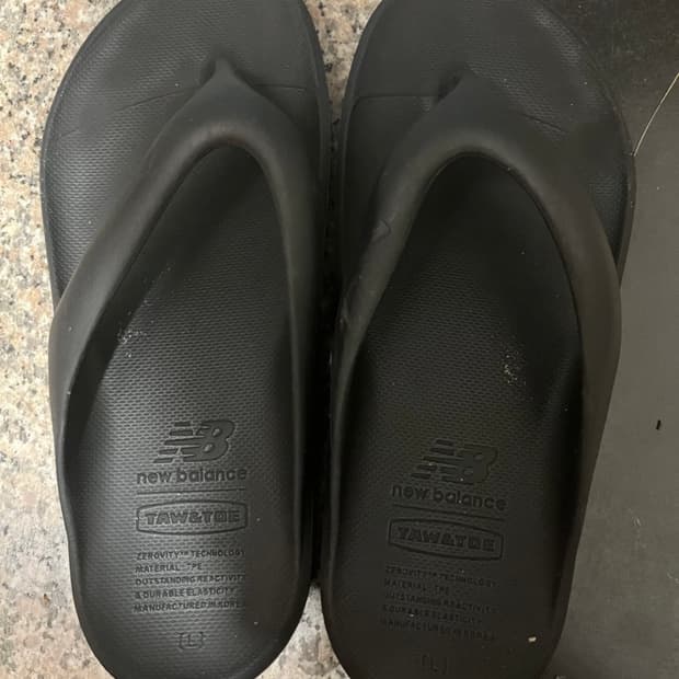L) 뉴발란스 토앤토 쪼리 260-275