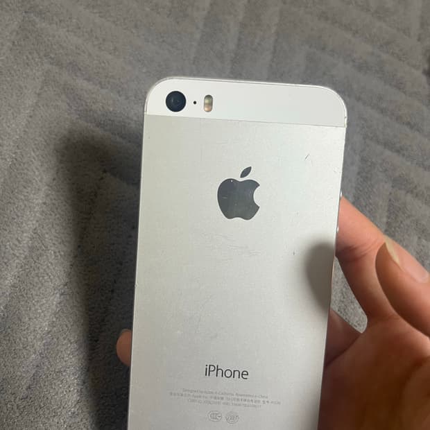 아이폰5s 실버 ⭐️사진용강추⭐️