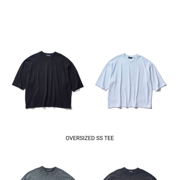 인투더스크 오버사이즈 ss티