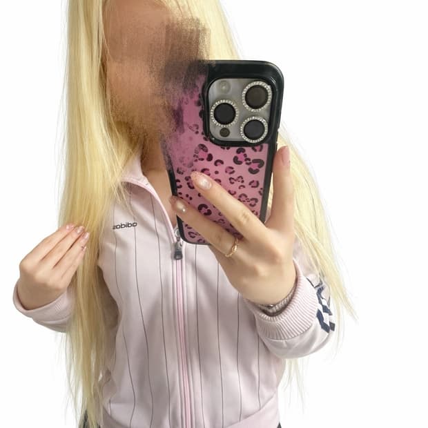 아디다스 핑꾸 야구져지