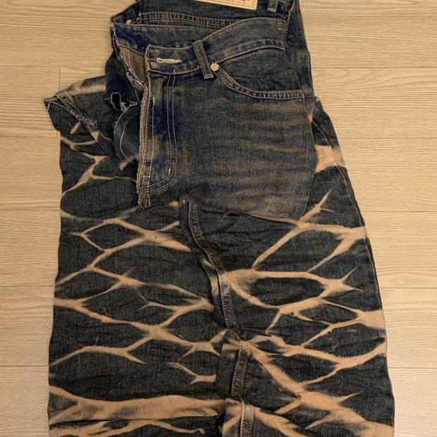 써저리 윤슬 더블진스