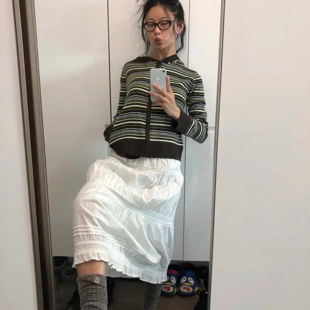 코이세이오 SHIRRING MIDI SKIRT WHITE