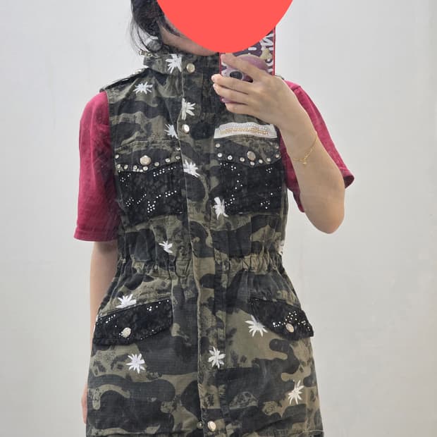 에고이스트 빈티지 밀리터리 카모플라쥬 오네갸루 야상 베스트조끼