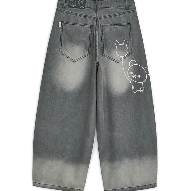 허그유어스킨 코리락쿠마 워시드 진 데님 팬츠 다크 그레이 바지