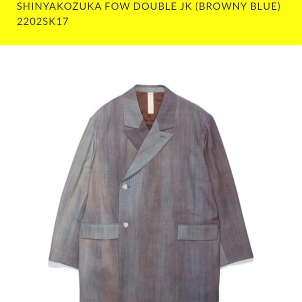 M 신야코즈카 SHINYAKOZUKA 더블 브라운 자켓