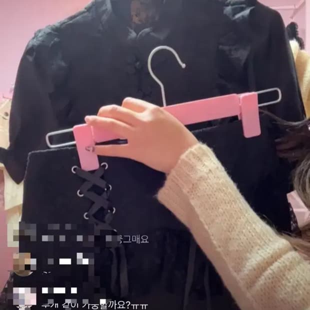 엑시즈팜 일본 빈티지 차이나 공겜여주 반팔 갸루 일브