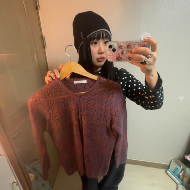 핑크 퍼플 그라데이션 가디건