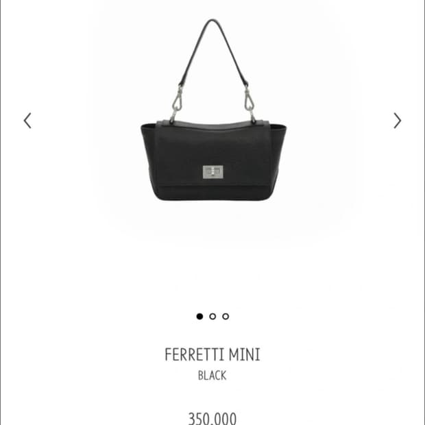 미닛뮤트 페레티 미니 블랙