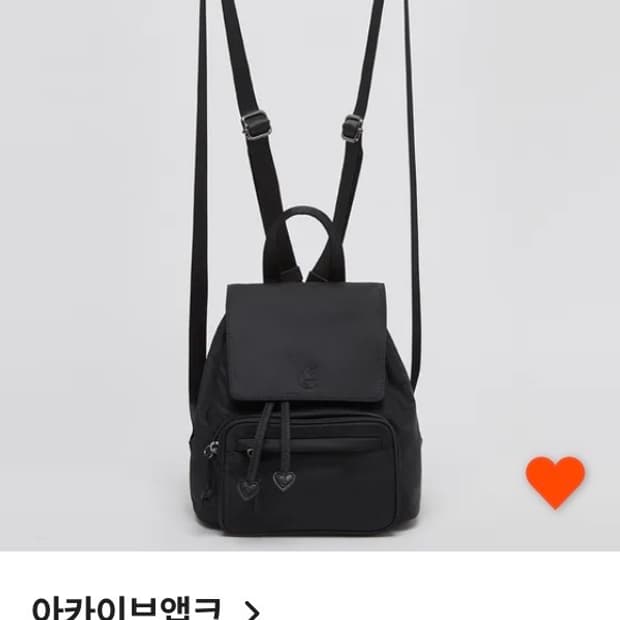 아카이브앱크 나일론백팩
