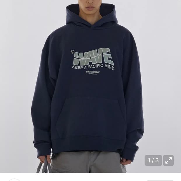 파프롬왓 후드 1사이즈