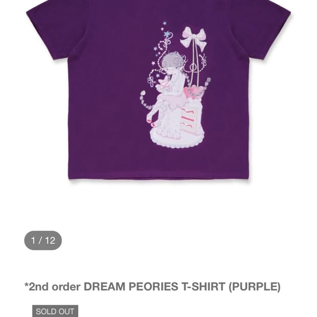 studio alloy DREAM PEORIES T-SHIRT 반팔