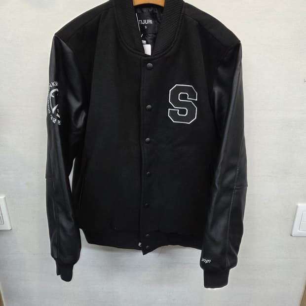 성균관대학교 과잠 바시티자켓 s