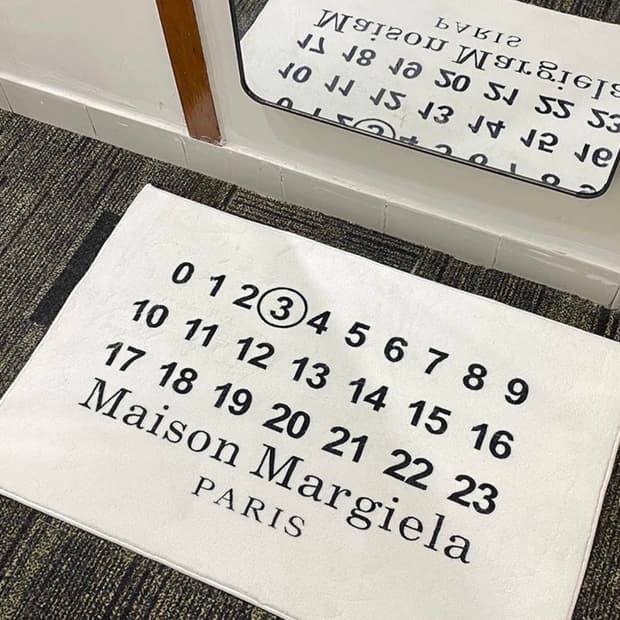 메종 마르지엘라 카페트