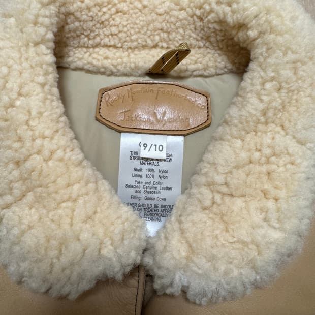 록키마운틴 페더베드 베스트