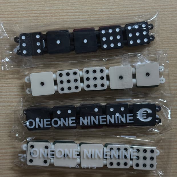 Bazo 1199 x cannnone 바조 다이스 팔찌