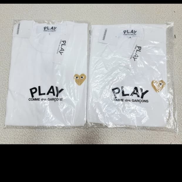 예약 꼼데