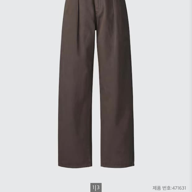 유니클로U 데님턱팬츠 24