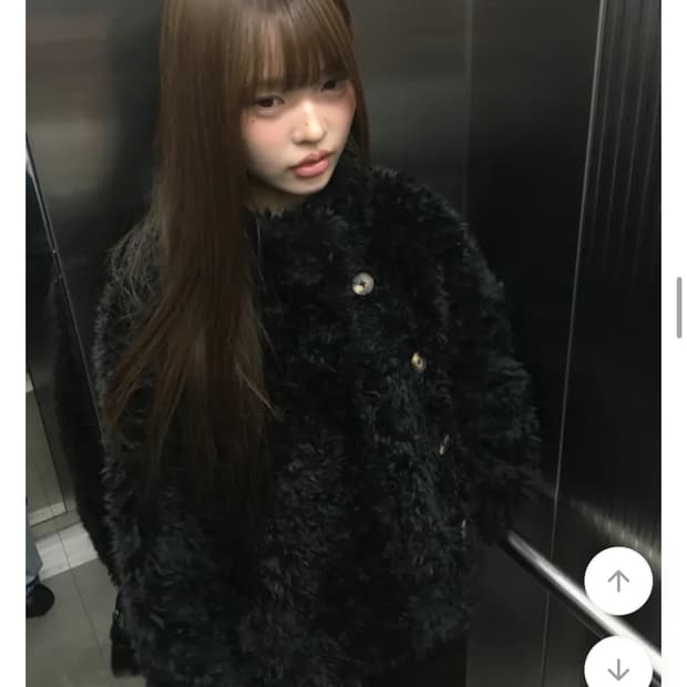 원더원더 루르 하이넥 빈티지 퍼 자켓