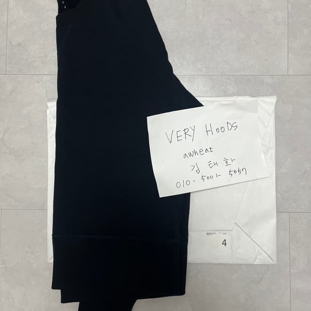 visvim court sweat 판매