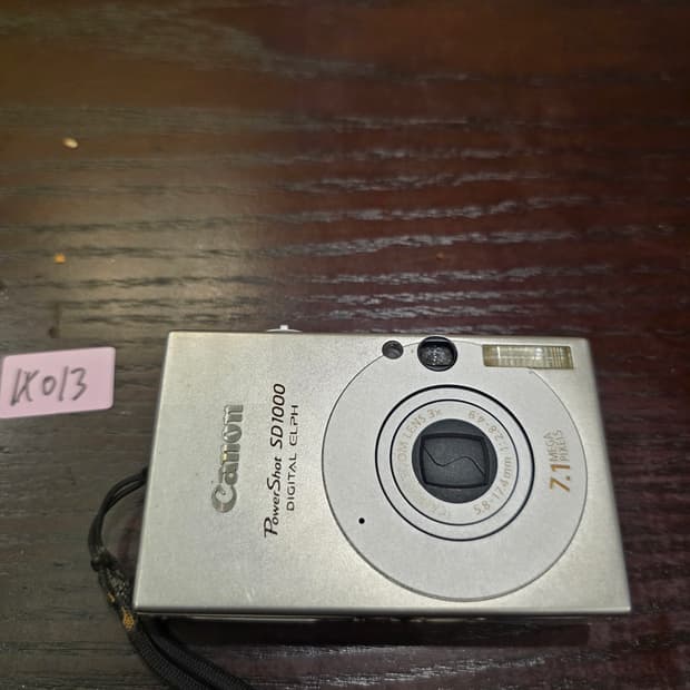 캐논 익서스70 디지털카메라