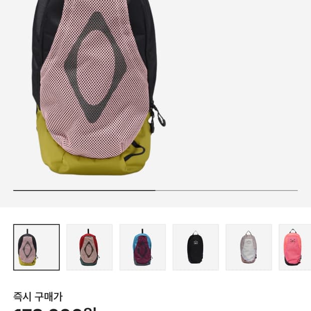 미스치프 롬버스 매쉬 백팩 핑크 블랙