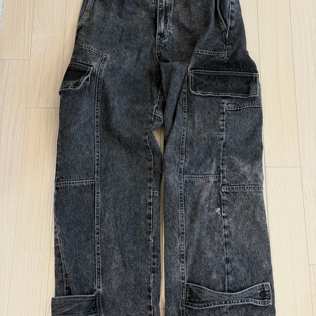 메종미네드 카펜터 데님 팬츠