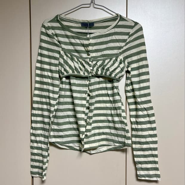Faerie Stripe button cardigan (khaki)