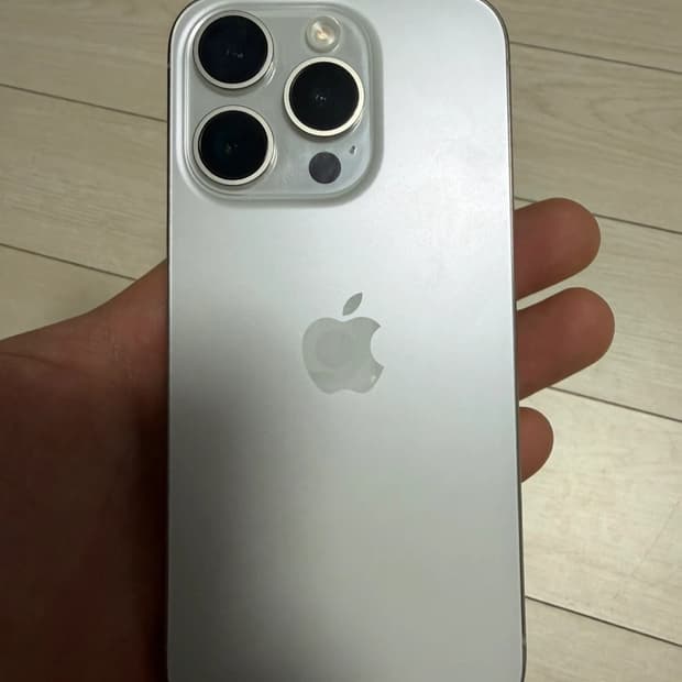 아이폰 15프로 128GB