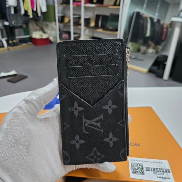 [50%할인] 루이비통 이클립스 카드홀더