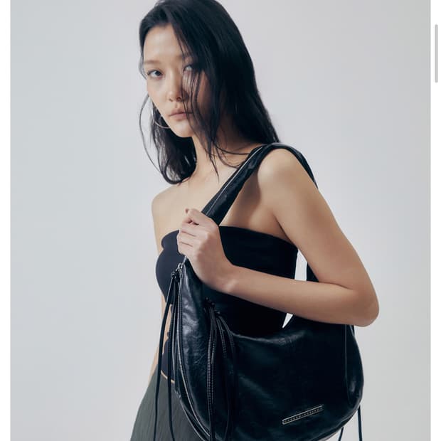 트리밍버드 레더 호보백