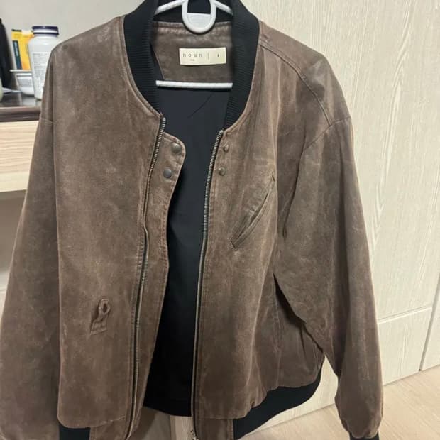 노운 스웨이드 블루종자켓