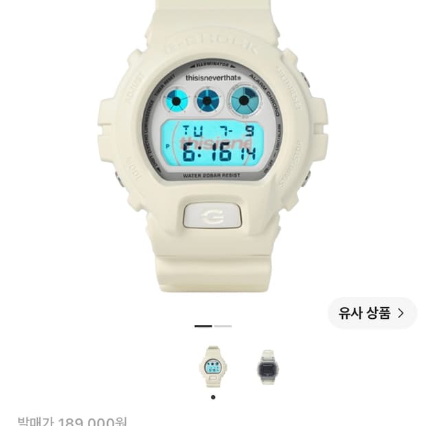 TNT x G-shock 판매합니다