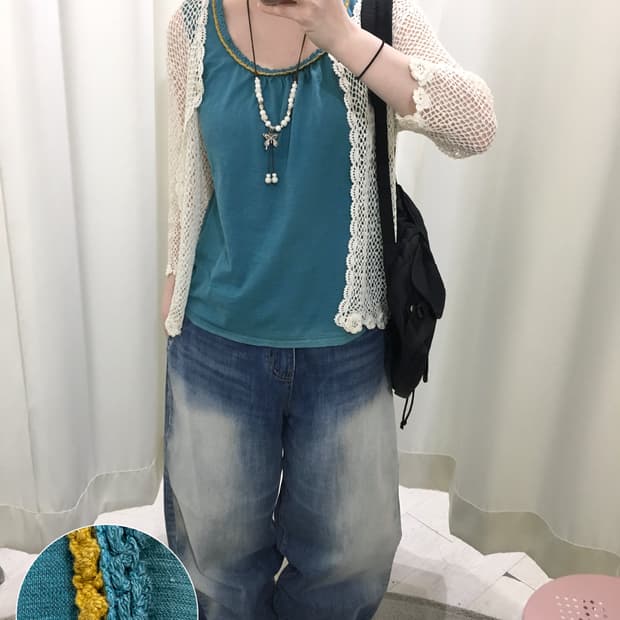 Teal Crochet Trim Sleeveless Top