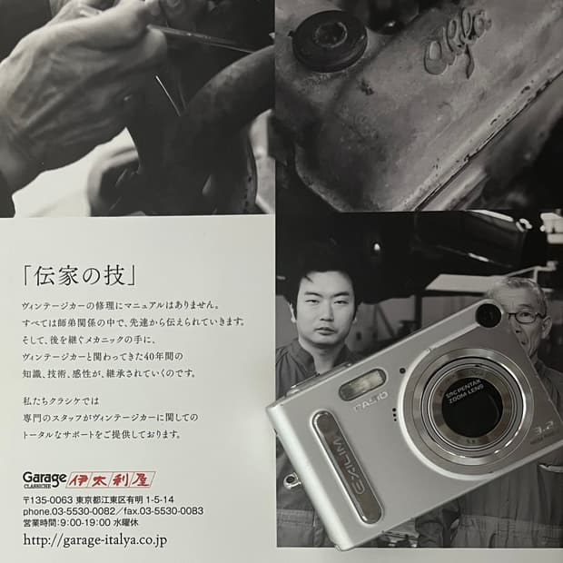 📸✨카시오 EX-Z3 📸✨