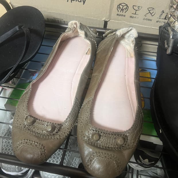 발렌시아가 모터 빈티지 플랫 37