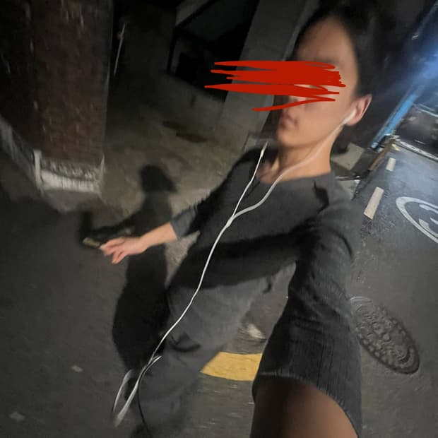 The viridi anne7부소매 탑