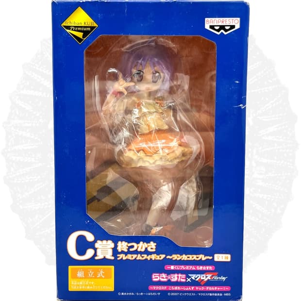 러키스타 히이라기 츠카사 피규어