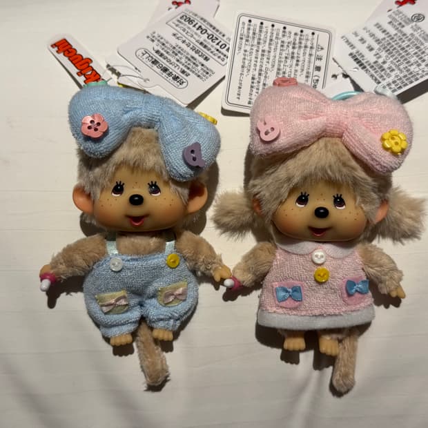 신상 몬치치 일괄 판매