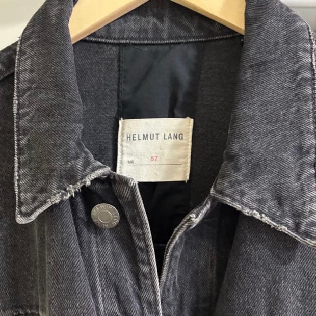 헬무트랭 / 아카이브 MR87 트러커 자켓