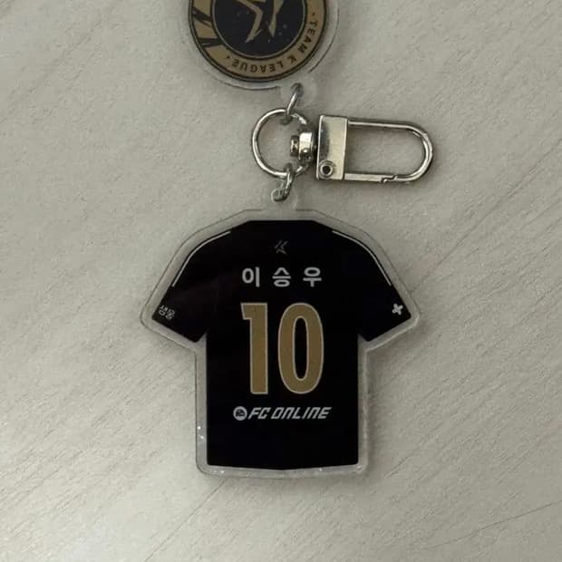 [새상품]팀k리그 이승우 유니폼 키링 한정판