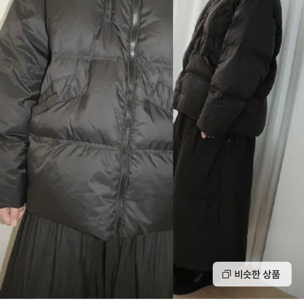 에프터먼데이 패딩 아이보리