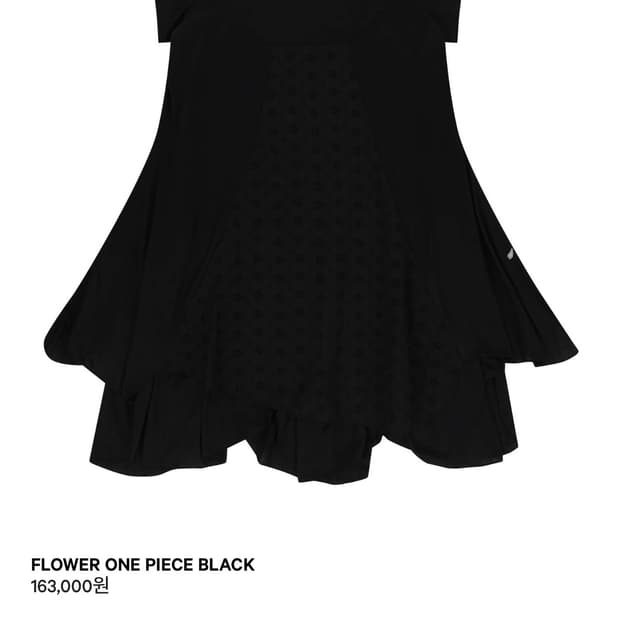 코이세이오 FLOWER ONE PIECE BLACK