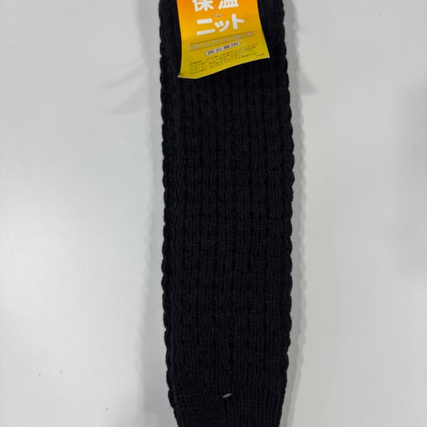 knit leg warmer