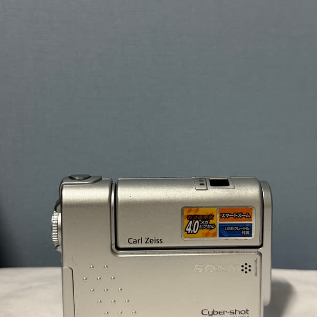 소니 사이버샷 Sony Cyber-shot DSC-F77 실버