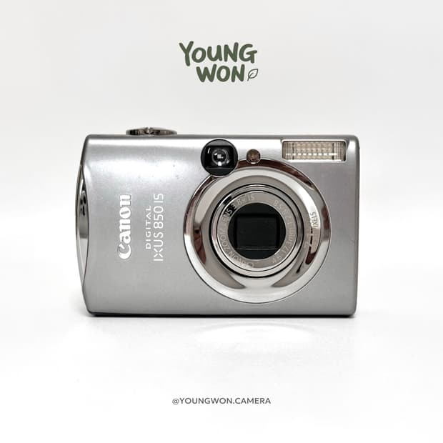 (S급!✨) 캐논 익서스 850is | 익시 900 | 익서스850